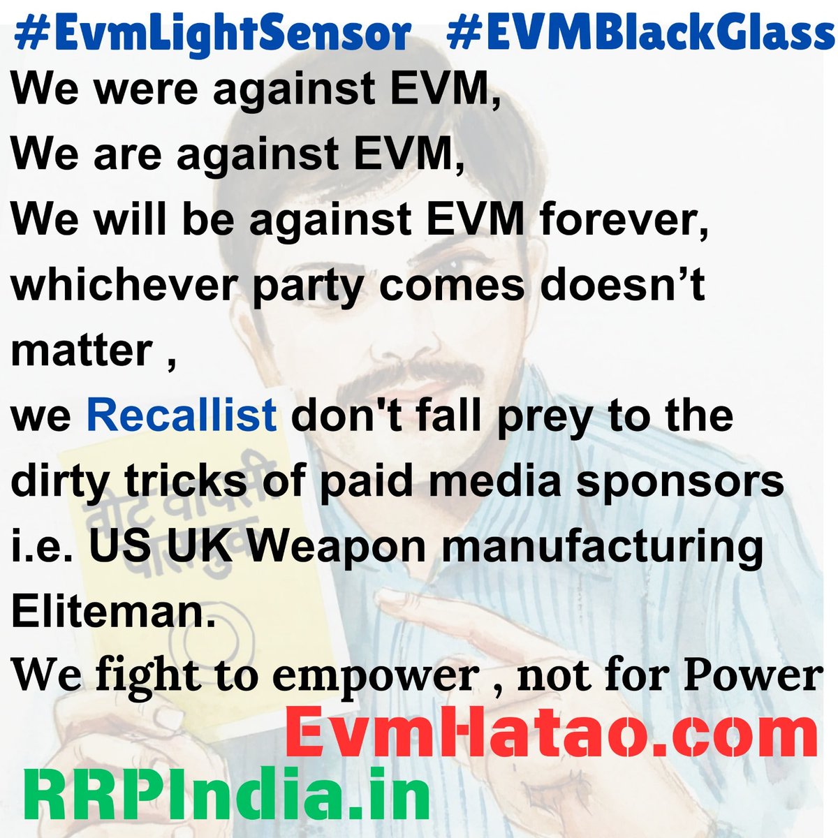 VishalSangwan97's tweet image. #EvmLightSensor #EvmBlackGlass #BanEvm #BringBallotPaper #BanEvmSaveDemocracy #Recallist #VoteVapsiPassbook #JuryCourt @aiparisangh @aruna121shah @awasthis @CPIMLREDSTAR @DrAaryaSinghY