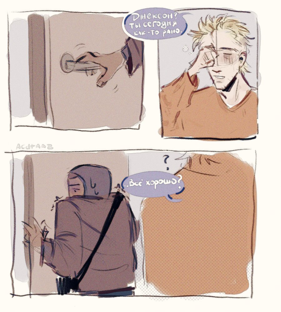 acdtaaz's tweet photo. translation under photo ππ
#GreysAnatomy #simarkus #simkus #JacksonAvery #BenLambert #dbh #detroitbecomehuman https://t.co/mTlL9kAF96