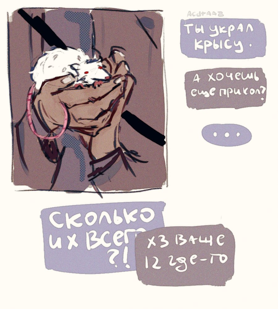 acdtaaz's tweet photo. translation under photo ππ
#GreysAnatomy #simarkus #simkus #JacksonAvery #BenLambert #dbh #detroitbecomehuman https://t.co/mTlL9kAF96