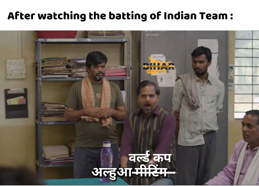 IHOIBofficial's tweet photo. मैच देख देख के भूषण बनता जा रहा हूं 🫤🫤
#IHOIB #T20WorldCup2024 #T20WorldCup #T20WC #T20WC2024 #INDvsPAK #IndvsPakT20WorldCup https://t.co/4wNknpWVVO