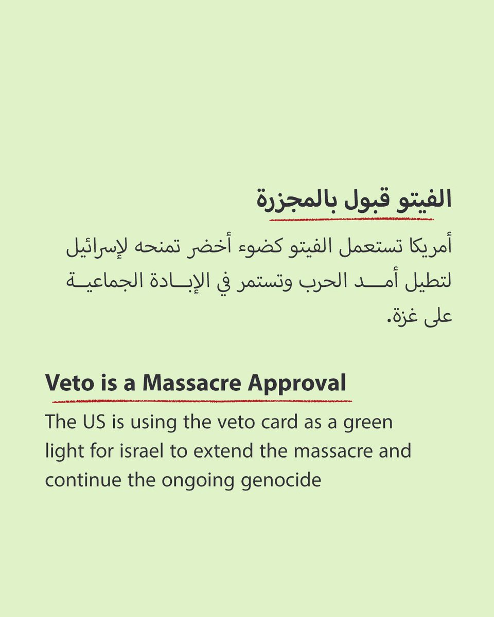 Esralshikh's tweet photo. أمريكا تقتلنا ..
#USAkillsUs https://t.co/8iNnd4cH8A