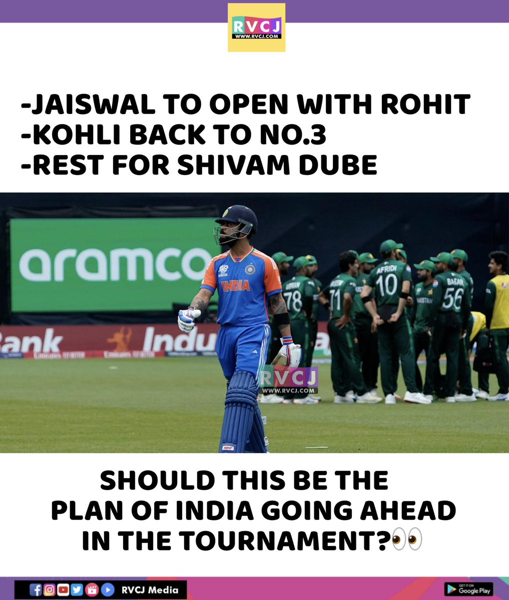 RVCJ Media tweet media