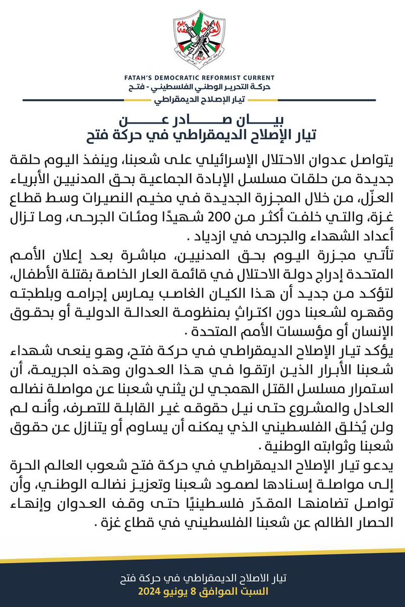 Yasmeen slamh (@slamhyasmeen) on Twitter photo 