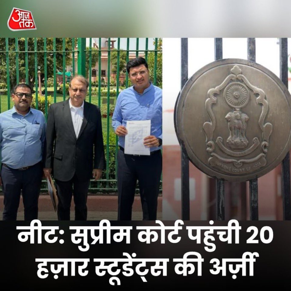 hashim0778's tweet photo. @BJP4India मोदी जी देश के युवाओं पर ध्यान दो , भविष्य ख़तरे में है बच्चो का https://t.co/bWm1m20KNu