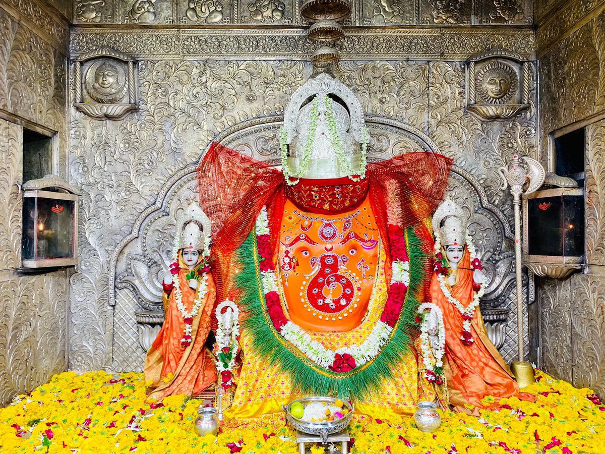 GloryofGanesha's tweet photo. 🙏💐🌹🍃श्री गणेशाय नमः 🍃🌹💐🙏
श्री खजराना गणेश #इंदौर आज का आरती श्रृंगार दर्शन।
Shri Khajrana Ganesh #Indore today’s Aarti Shringar Darshan.
०९ जून २०२४,रविवार, ज्येष्ठ शुक्ल #तृतीया
09 June 2024,Sunday,Jyesth Shukl #Tritya https://t.co/6lRfuYjr2D