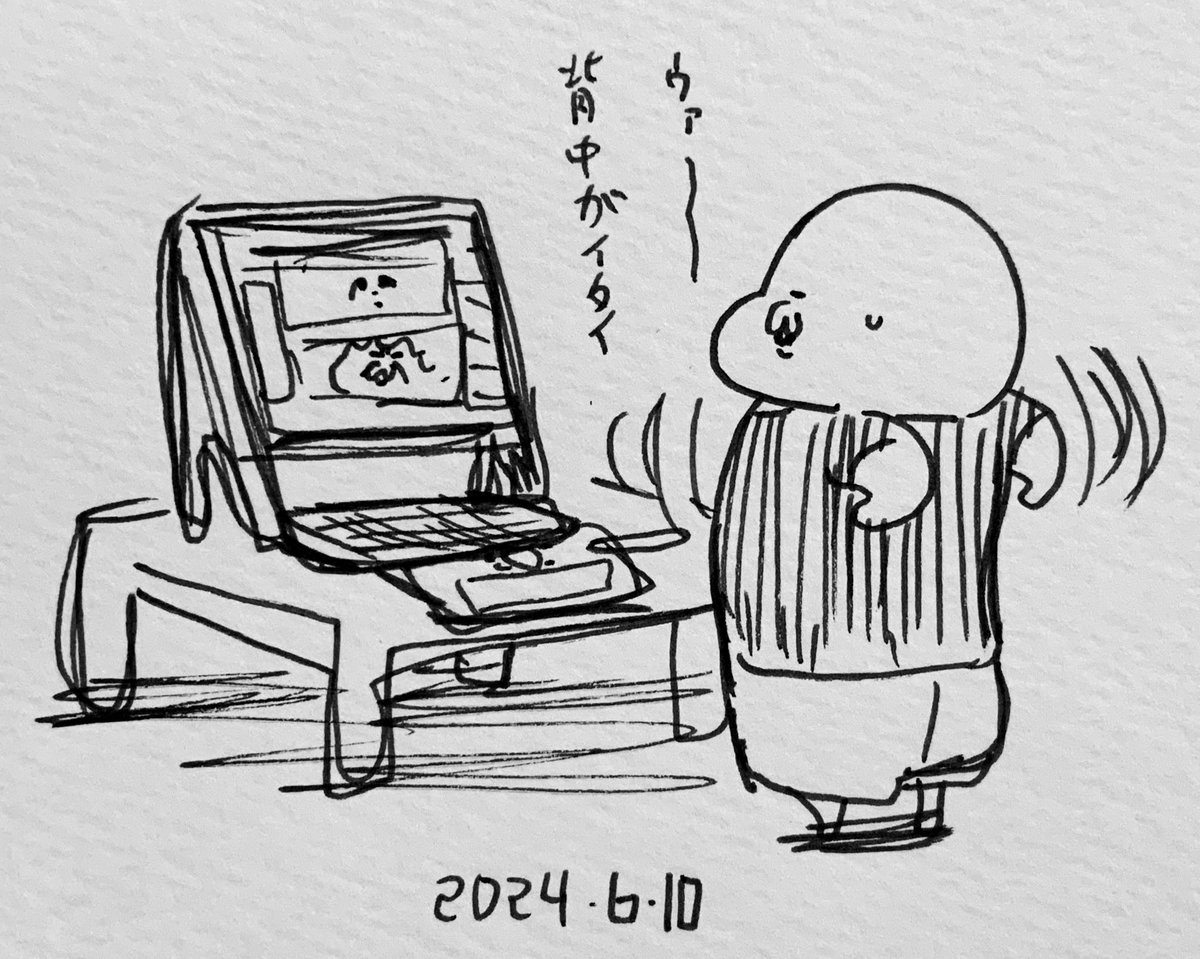 仕上げに差し掛かると集中力も下がってくる 