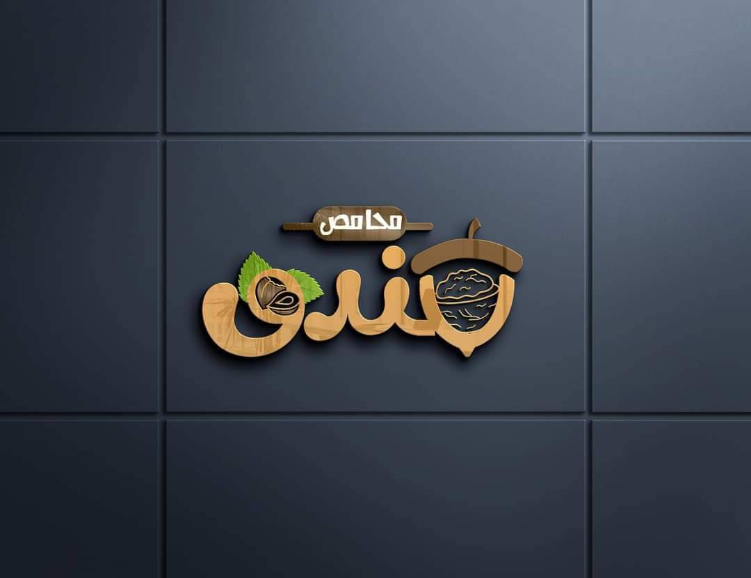 ValueTv2's tweet photo. ضع نفسك في المكان الصح واختر الصح تنجح بكل اعمالك 💛💛

للتواصل وطلب تصاميم هويات ولوقو عبر الوتساب 
https://t.co/vpSlpv8tc1

#تشكي_بندريتا #عبدالرحمن_المطيري #٥٠_الف_عيديه_مرزوقه_والمشاهير2 https://t.co/qRfYdgcLRL