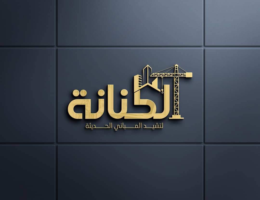 ValueTv2's tweet photo. ضع نفسك في المكان الصح واختر الصح تنجح بكل اعمالك 💛💛

للتواصل وطلب تصاميم هويات ولوقو عبر الوتساب 
https://t.co/vpSlpv8tc1

#تشكي_بندريتا #عبدالرحمن_المطيري #٥٠_الف_عيديه_مرزوقه_والمشاهير2 https://t.co/qRfYdgcLRL