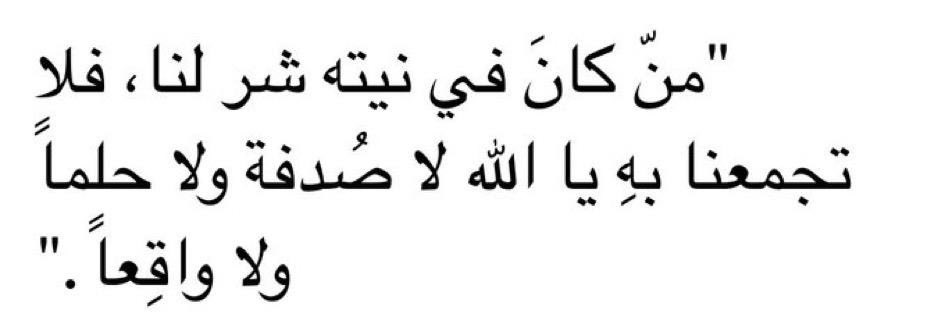 outtoftime's tweet photo. https://t.co/gWouq8iBN0