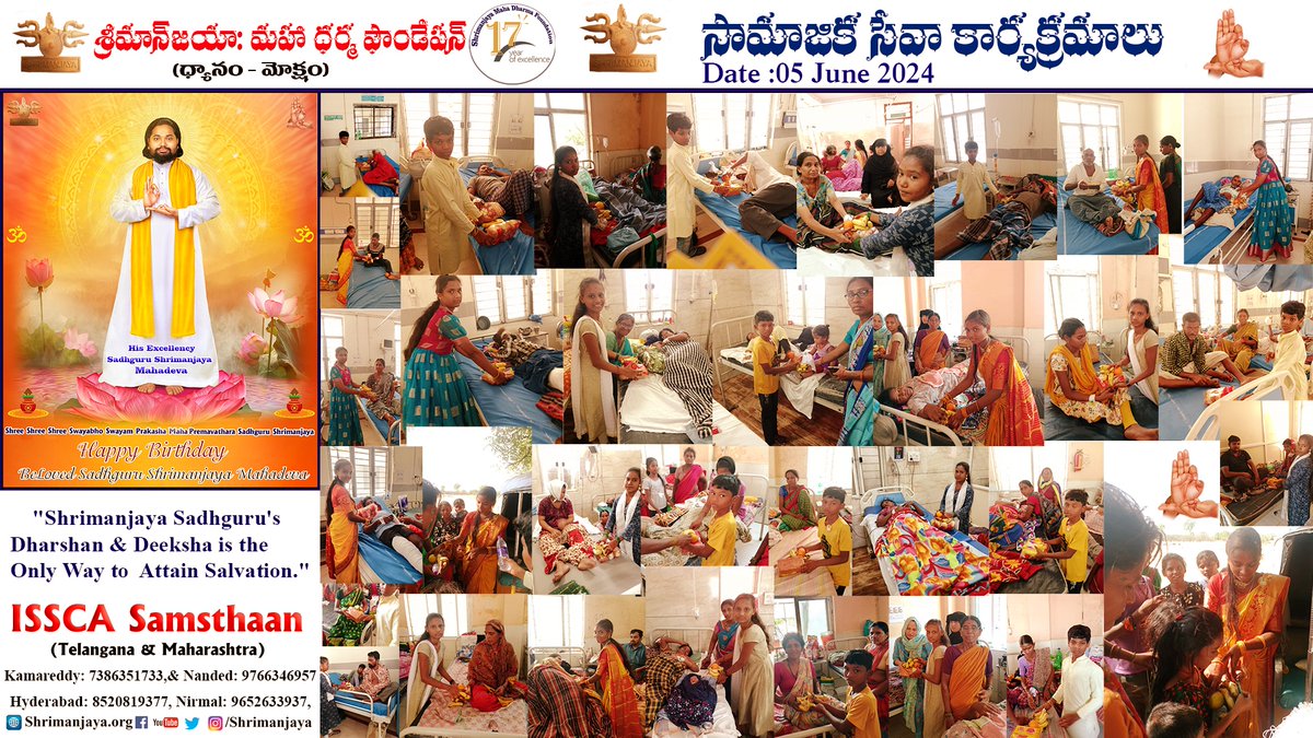 shrimanjaya's tweet photo. with divine blessings of Sadhguru Shrimajaya birthday celebrations and Free Social Activates  #Nirmal, #Telanagana. &amp; #maharashtra
#shrimanjaya #socialservice #SadhguruQuotes #service #hospitalfood #socialservices #yogi
sadhguru shrmanjaya loves you all...bless you all... https://t.co/mcS1bCdZ4d