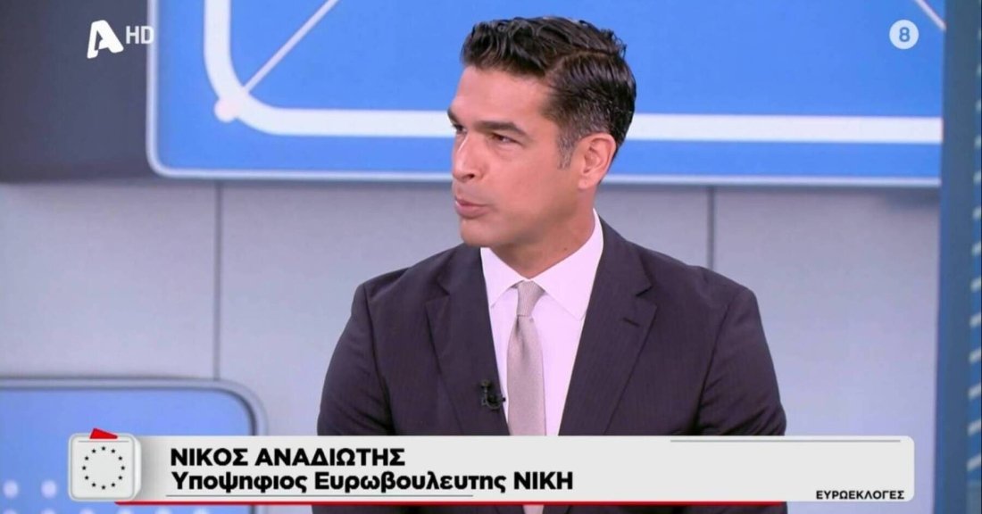 _plystra's tweet photo. Βολ€ύτηκ€ και ο Νικόλας που στις συνεντεύξεις δεν μπορουσε να συντάξει ουτε μισή πρόταση   #ευρωεκλογες_2024 https://t.co/uGNzqYrnwj
