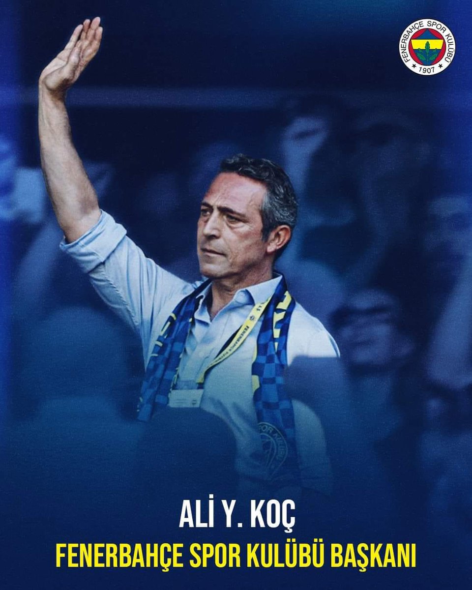 #fenerbahçe #alikoc