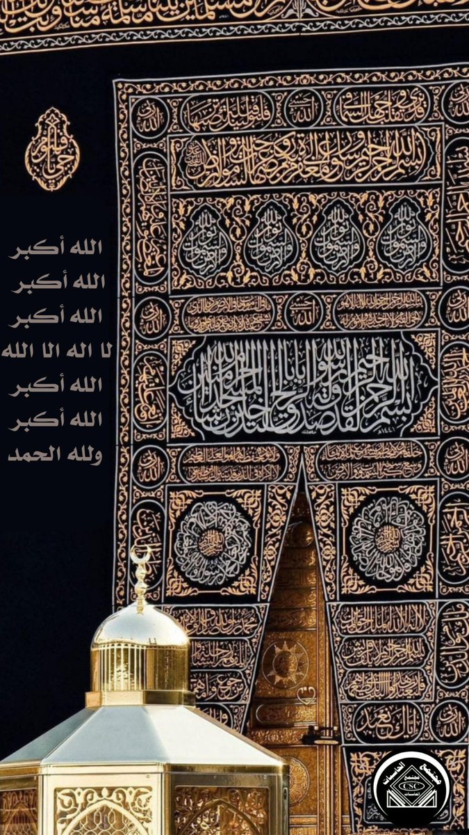 مؤسسة مجتمع الحاسبات (@computersociet1) on Twitter photo 