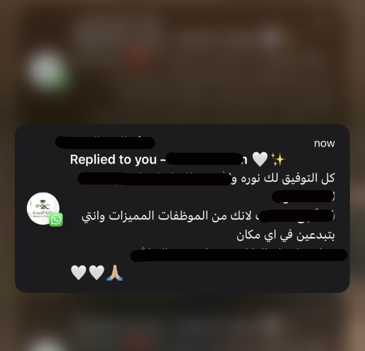 302_no's tweet photo. يوم مستثنـى✨ https://t.co/D9lYtaSXgR