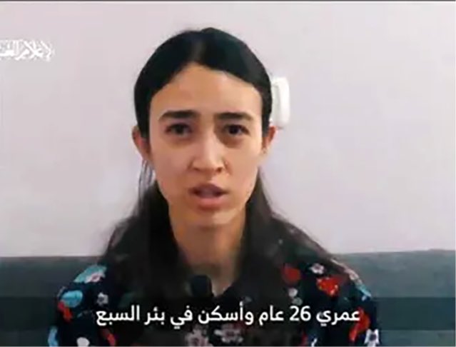 HenMazzig's tweet image. New testimony from Noa Argamani: 

“I was held at a wealthy family's home in Gaza. They kept telling me, 'You should thank God you're with us; there are far worse places.'

While I was there, they would open the door without knocking whenever they wanted me to clean the house.…