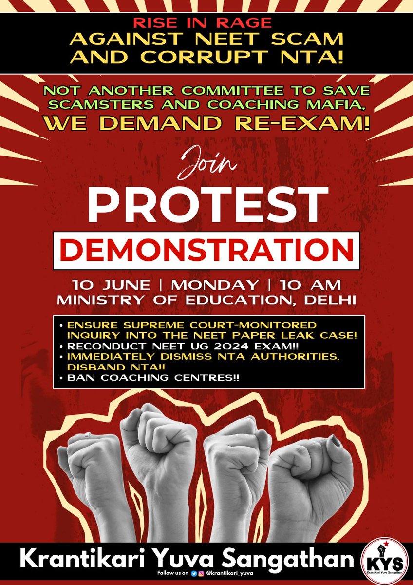 krantikari_yuva's tweet photo. RISE IN RAGE!

AGAINST #NEET SCAM AND CORRUPT #NTA

We demand re-exam!
#NTA_hatao_futures_Doctor_bacha #NTA_ही_अपराधी #NTAचोर_है #NTA_Exams #NEET_परीक्षा_परिणाम #NEETपेपररद्दकरो #NEET_पेपर_रद्द_करो #NEETपरिक्षापरिणाम #paperleaks #Paperleak https://t.co/yP2JK8T2KB