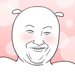 dontthink_ddm's tweet photo. @acorn_field 임종하시면 아니되어요 룻맵하셔야죠!(넘 https://t.co/fRNwEvXVl2