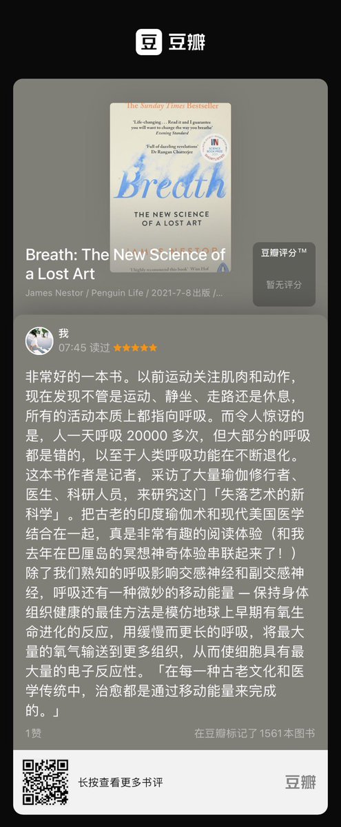 早见Hayami tweet media