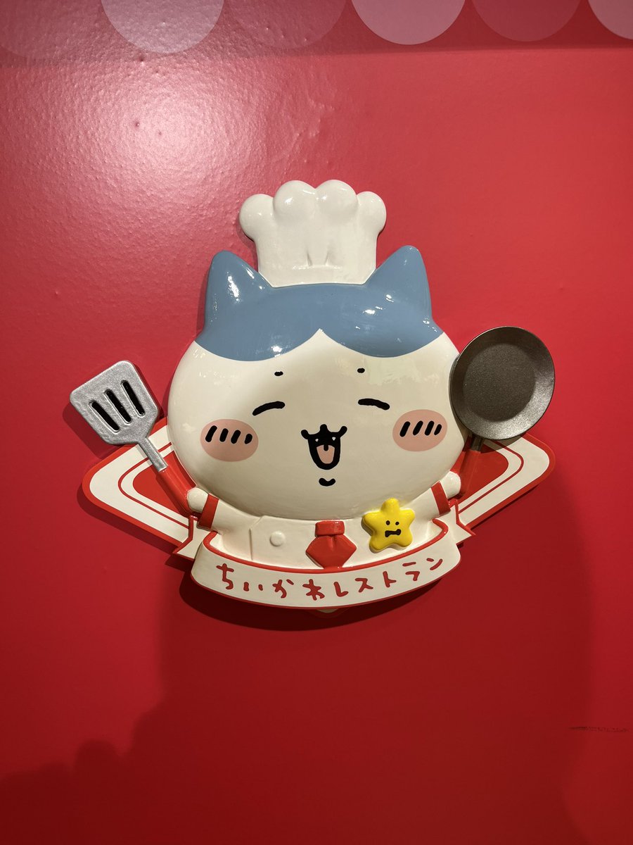 ちいもも (@chiikawa_0504) / Posts / X