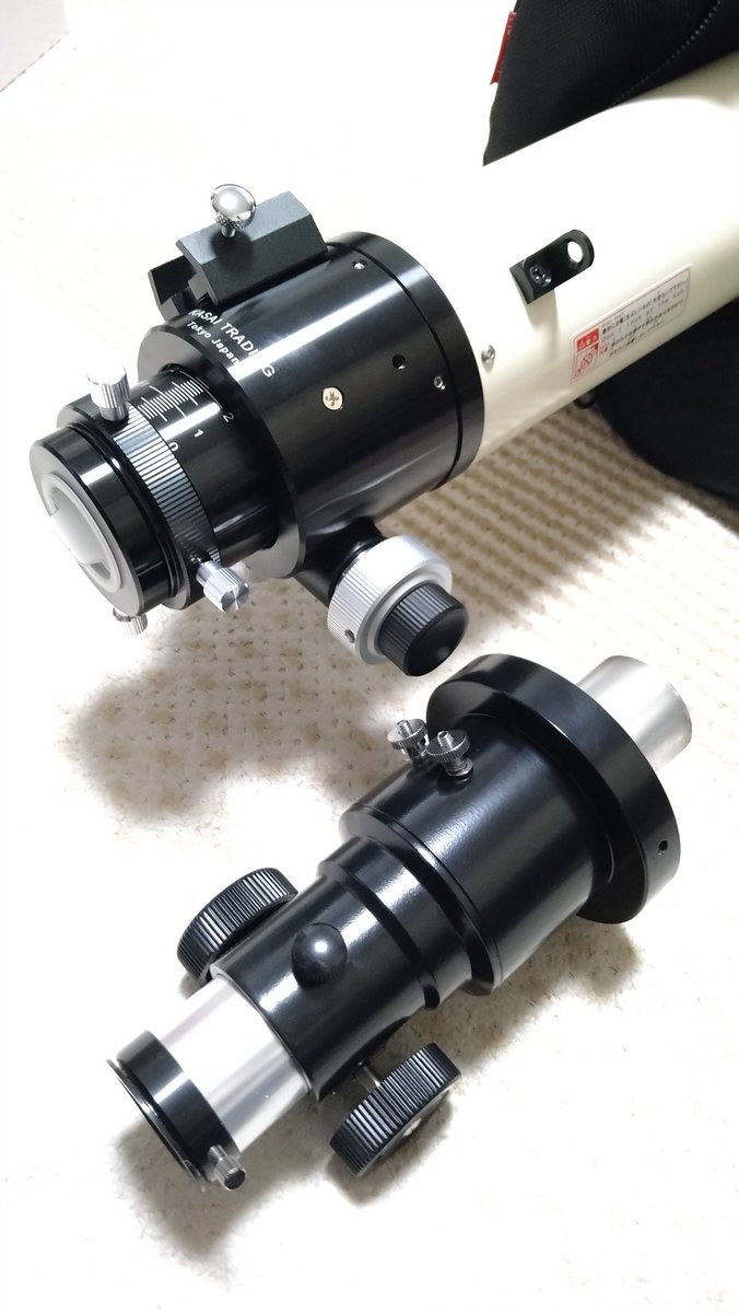 マイクロフォーカス接眼部

STL80A-MAXIの接眼部を交換したよ。
2インチのアイピースも使えるようになった。