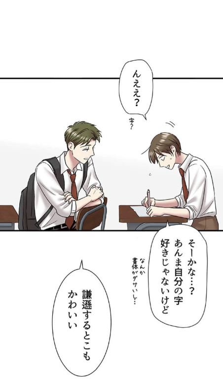 (2/9)
https://t.co/E6Jq1lnIYN 