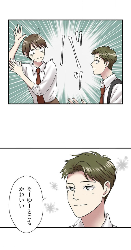 (5/9)
https://t.co/E6Jq1lnIYN 