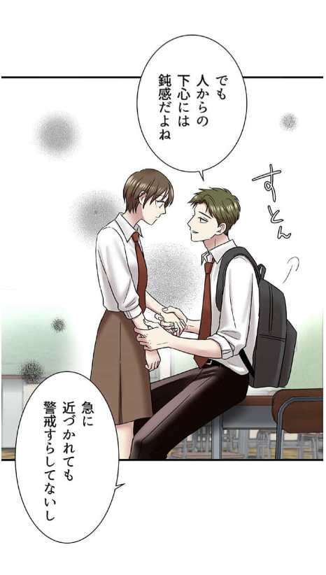 (5/9)
https://t.co/E6Jq1lnIYN 