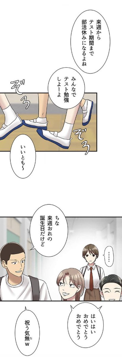 (6/9)
https://t.co/E6Jq1lnIYN 