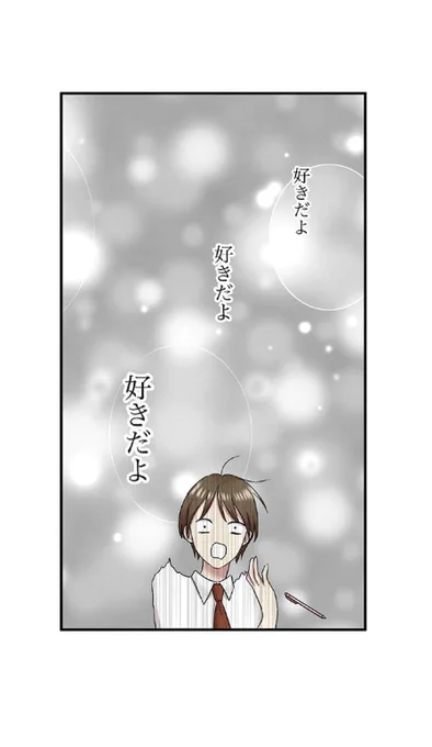 (4/9)
https://t.co/E6Jq1lnIYN 
