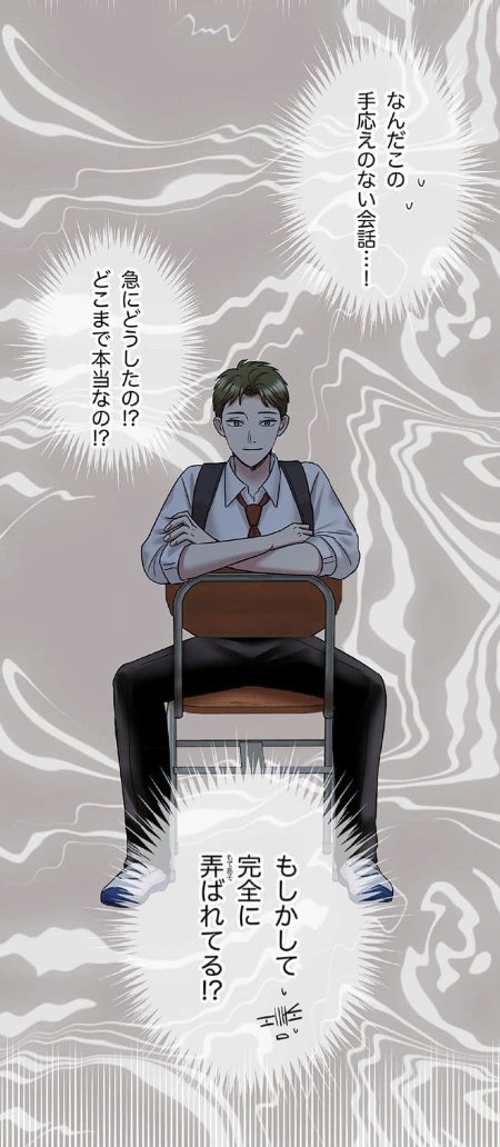 (4/9)
https://t.co/E6Jq1lnIYN 