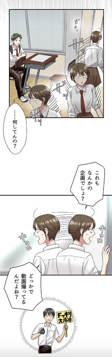 (4/9)
https://t.co/E6Jq1lnIYN 