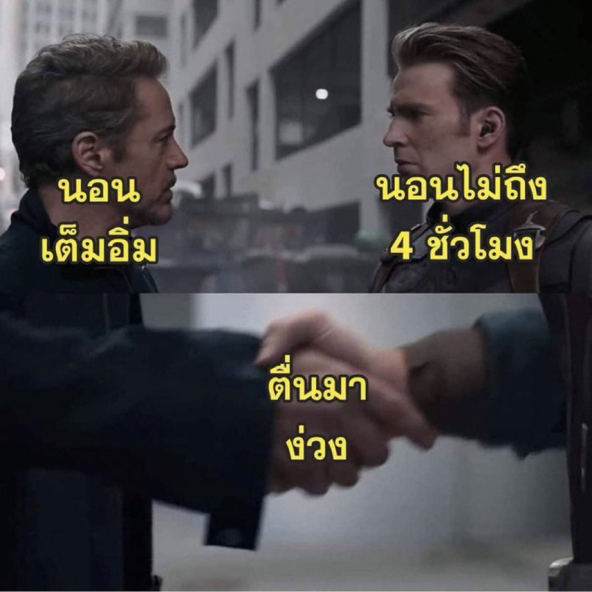 ช่างแม่ง🐰🏳️🌈 tweet media