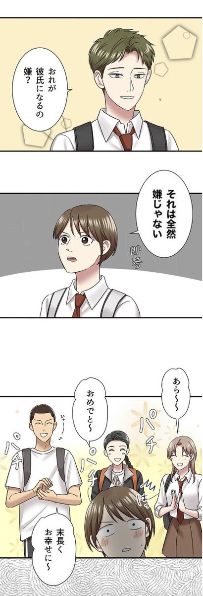 (7/9)
https://t.co/E6Jq1lnIYN 