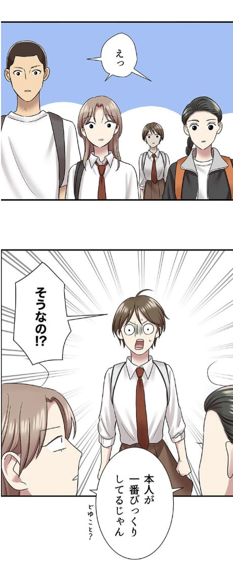 (7/9)
https://t.co/E6Jq1lnIYN 