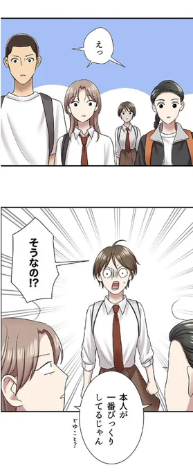 (7/9)
https://t.co/E6Jq1lnIYN 