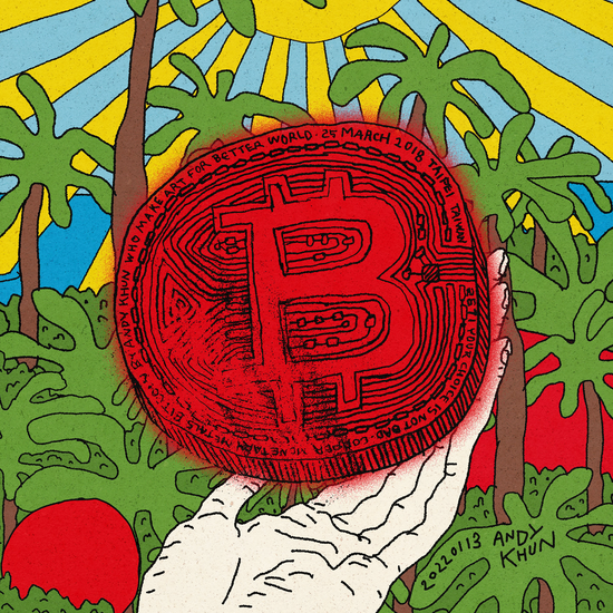 SuperRareBot's tweet photo. 💎 A Big Fruit 💎

✨ Artwork by @kokoonjr
💰 Sold to e1e1 for 0.2 ETH ($741.23)

https://t.co/pqg55HTNPo

$RARE #CryptoArt #NFT https://t.co/Q02gozKuEv