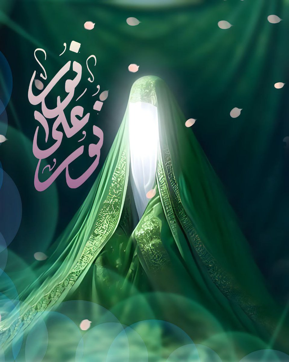 ســـ᭓ـــر آلــوجود ✿◕ tweet media