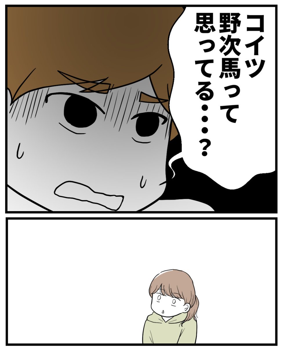 (4/4) 