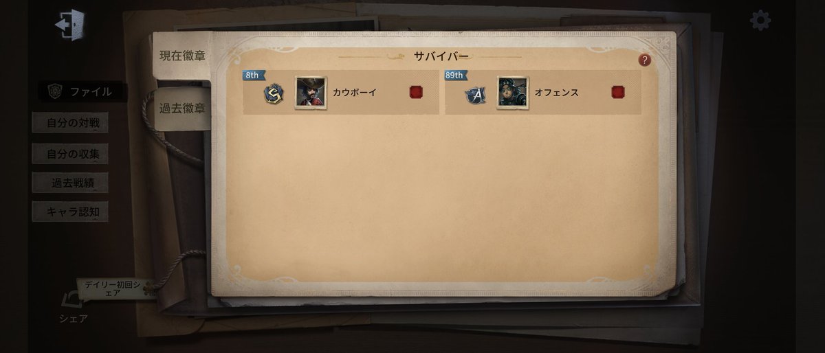yoshiternative's tweet photo. 長年の夢が1つ叶いました https://t.co/XTwe9x5sV7