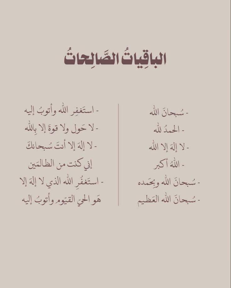 3hood242's tweet photo. #الليالي_العشر https://t.co/WOw0cgbrPd