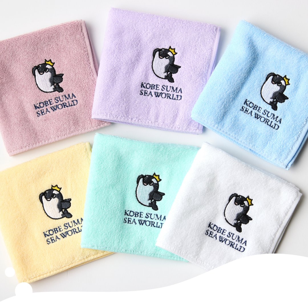 須磨シーワールド　ミニタオル　シャチ　1周年 匿名配送 新品♪】須磨シーワールド限定 シャチ イルカ ミニハンド