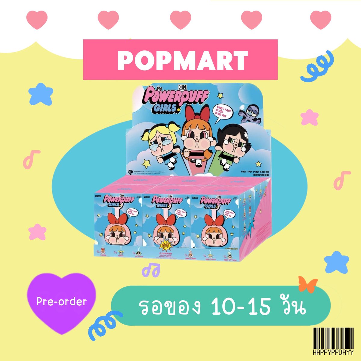 happyppday's tweet photo. 𝐏𝐫𝐞-𝐨𝐫𝐝𝐞𝐫 𝐂𝐫𝐲 𝐛𝐚𝐛𝐲 𝐱 𝐏𝐨𝐰𝐞𝐫 𝐏𝐮𝐟𝐟 𝐆𝐢𝐫𝐥𝐬 
♡ รอของ 𝟏𝟎-𝟏𝟓 วัน  𝟓,𝟗𝟗𝟎 ฿ รวมส่ง 

🎀 จ่ายเต็มไม่มีมัดจำ 
🎀 ของหมดคืนเงินเต็มจำนวน 

🧸 สั่งแล้วยกเลิกไม่คืนเงินทุกกรณี 

https://t.co/tnGCFKqQSj 

#ตลาดนัดpopmart #ตลาดนัดarttoy #ตลาดนัดกล่องสุ่ม https://t.co/BVSJlKFefG