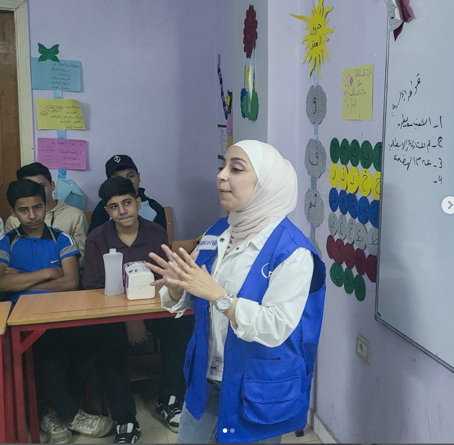 MiohNemoto's tweet image. In #Syria🇸🇾, Grades 9 &amp;amp; 12 national exams began last week. For #children preparing for their exams, the pressure is immense. Together with partners, @UNICEF helps them to learn at self-learning center so that they have opportunities to higher education.
#Educaiton
#ForEveryChild