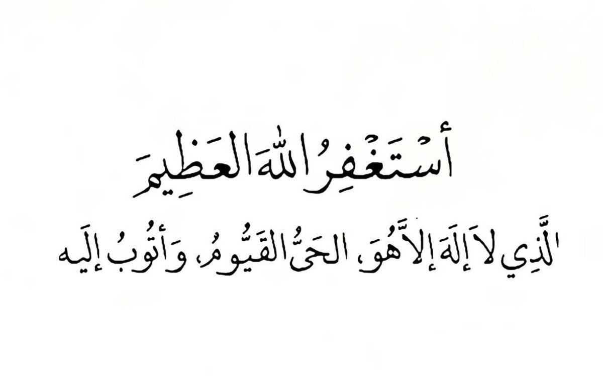 Retweet, may it will help you.