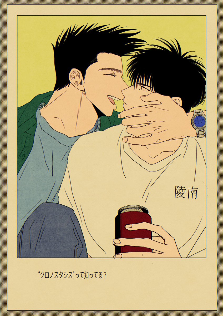 콕콕 tweet media