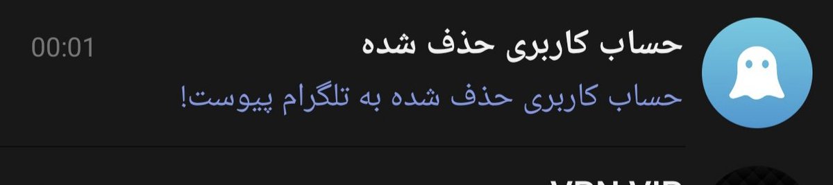 koatner's tweet photo. پی برد به واقعیت https://t.co/0MMjtrbfV8