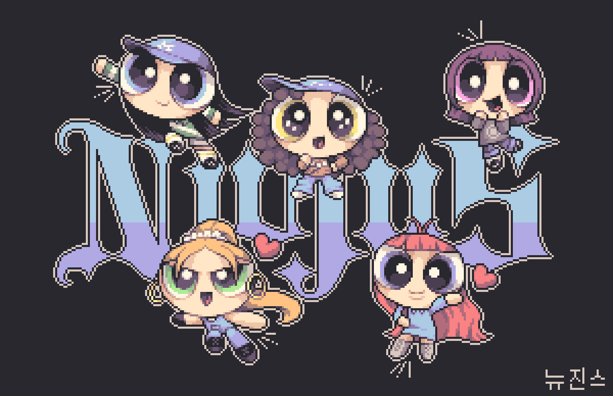 how sweet x pixel art
#뉴진스 #NewJeans