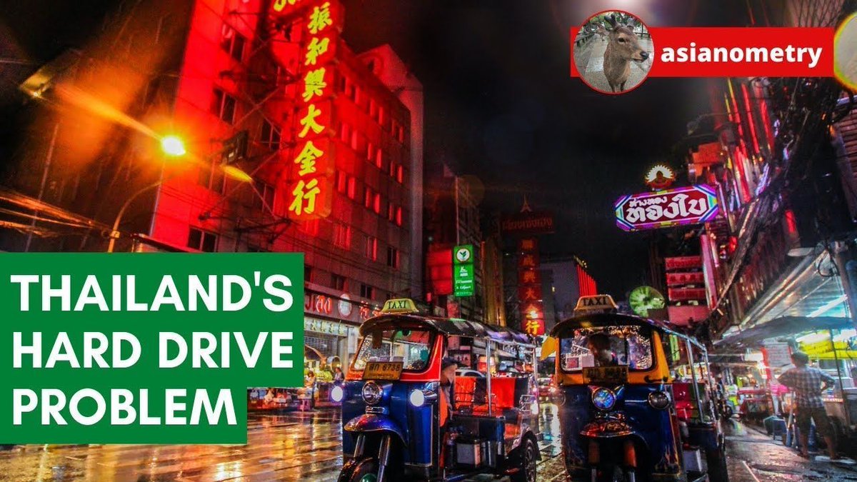 techjunkiejh's tweet image. #Thailand’s #HardDrive Industry Problem bit.ly/3x22Del  #TechJunkieInvest #investing  #TechJunkieNews #Tech #Manufacturing (video) #EmergingMarkets #Asia