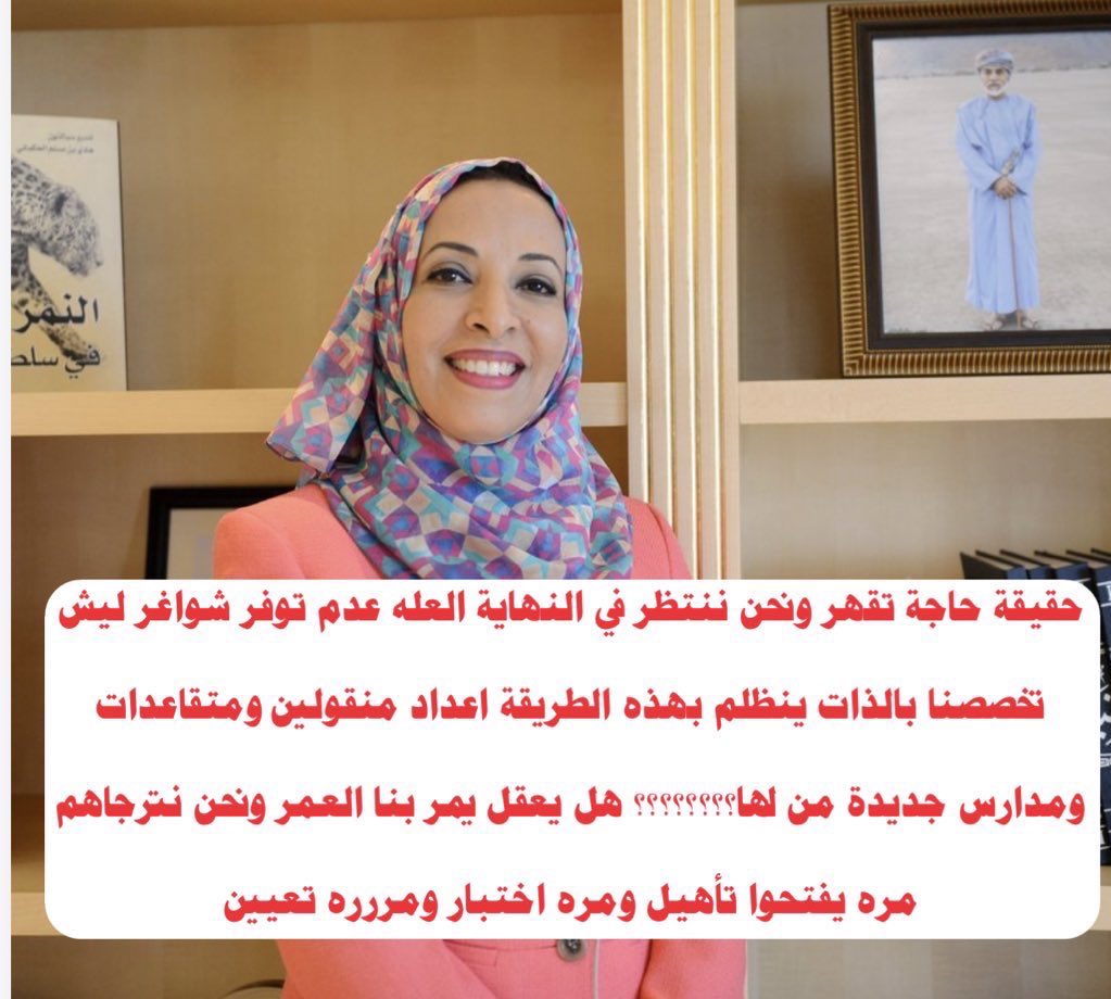lklbny9's tweet photo. #توظيف_اسلاميه_2024 https://t.co/0mrauELEuK