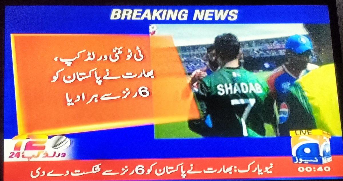 Rana Yasif tweet media